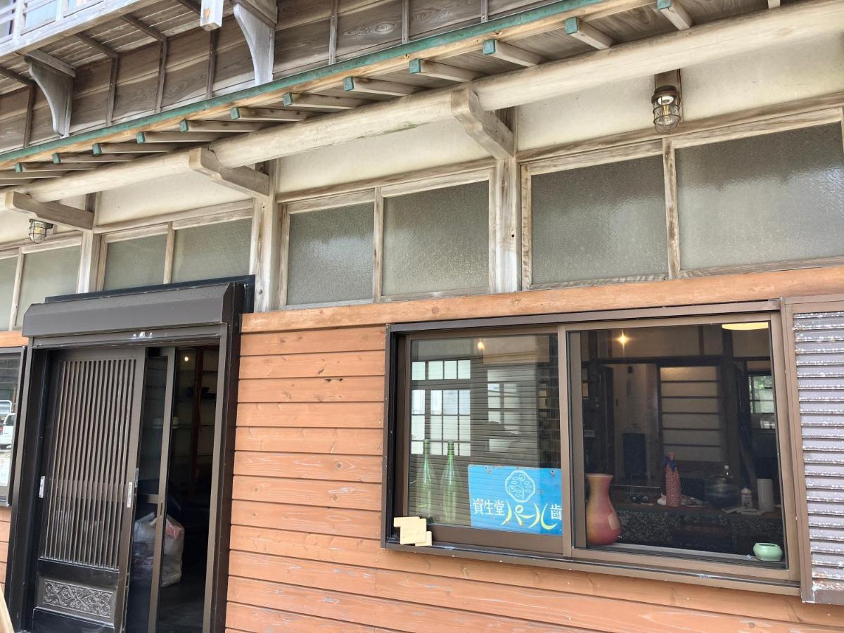 Stay Do Oshima Extérieur photo